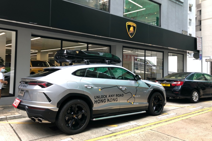 Lamborghini Urus