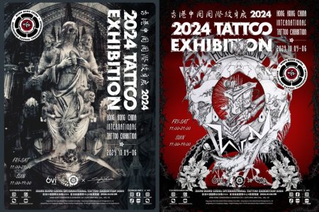 《香港中國國際紋身展2024》強勢回歸 同場展出「三·不」跨界藝術