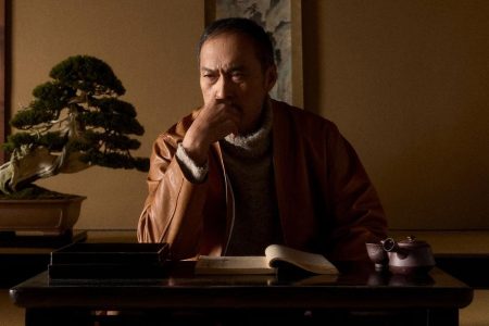 Kith 今季重磅推出,渡邊謙代言,高端羊羔毛外套登場