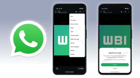 WhatsApp 新逆向圖片搜索功能,輕鬆查驗真確性,升級至 Android Beta!