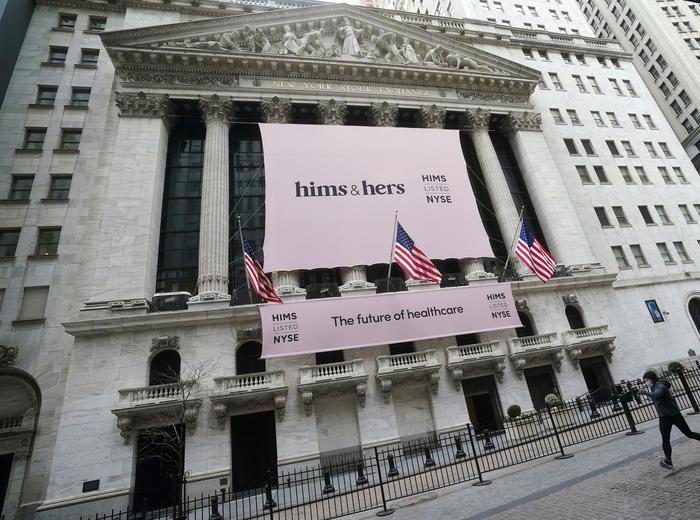 Hims & Hers株、期待超えるも急落