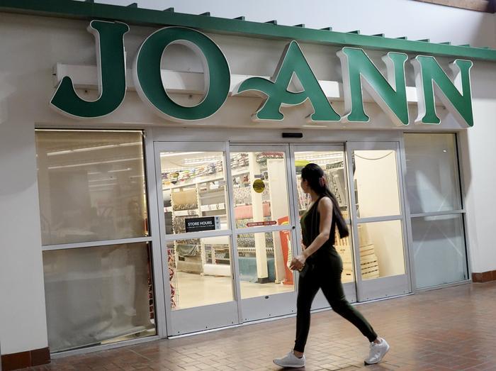 ジョアン、全店舗閉鎖を発表