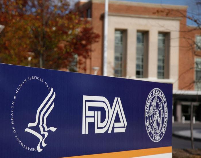 FDAの規制に潜む抜け穴とは