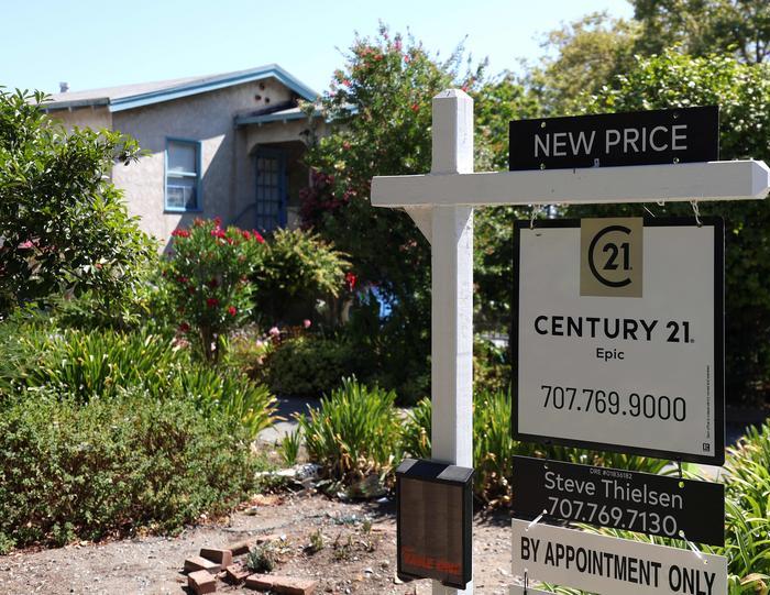 サンラファエルに住宅販売看板が登場