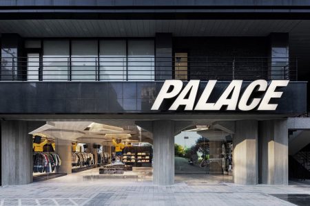 L’ouverture du nouveau magasin Palace Skateboards à Séoul, un hotspot trendy dans le district de Mapo, facilement accessible, avec une inspiration de design provenant de la rive sud de Londres.
