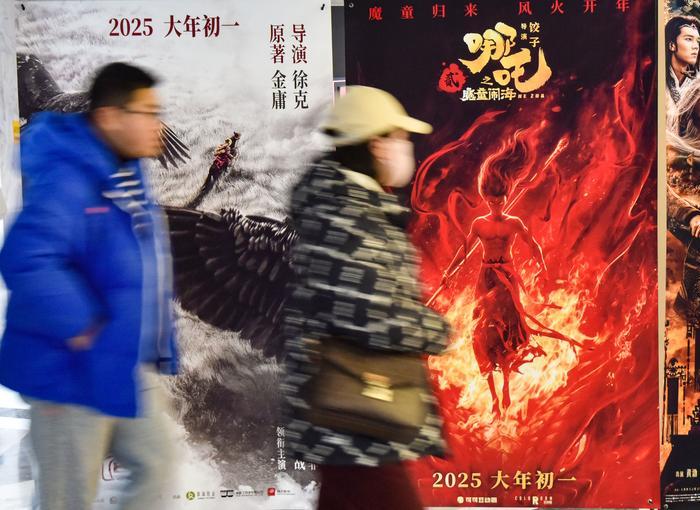 中国のアニメ映画「ネズハ2」の成功