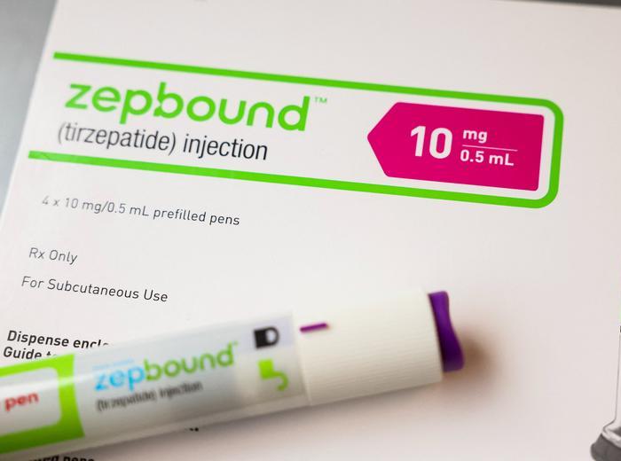 Zepbound高用量バイアル、メディケア患者に適した選択肢に