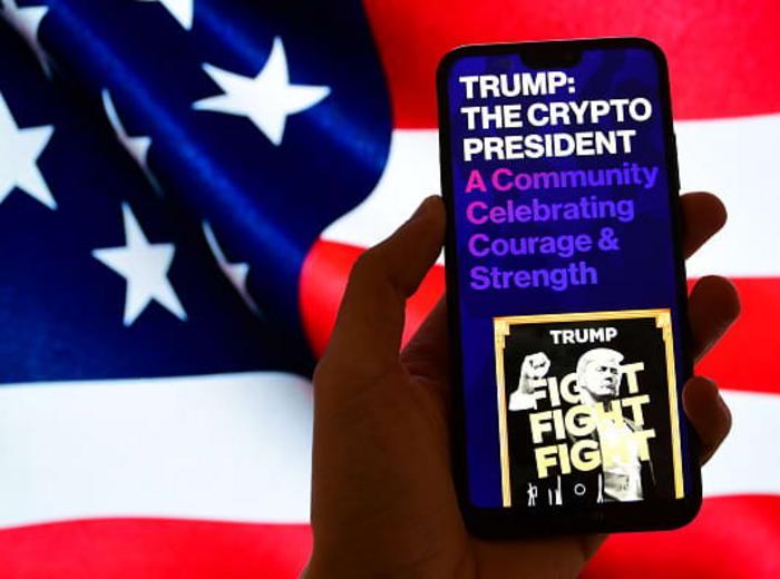 トランプ前大統領が発表した仮想通貨リザーブの影響