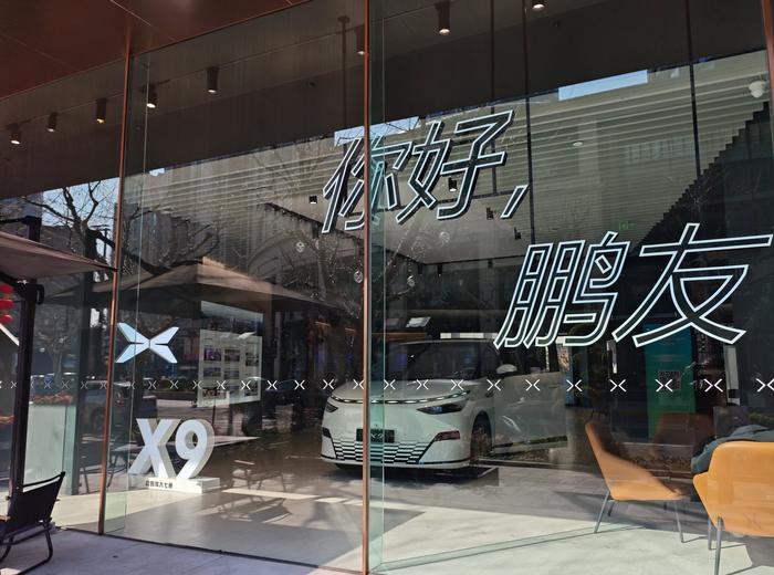 Xpeng、4か月連続で30,000台以上を販売