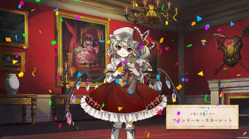 胡言山的魔理沙,奇幻冒險即將登場,實體版 Grimoire Magus BOX 限量發售