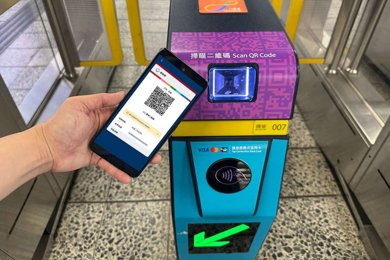 港鐵推出電子都會票,67個車站支援,40日內享40程乘搭!