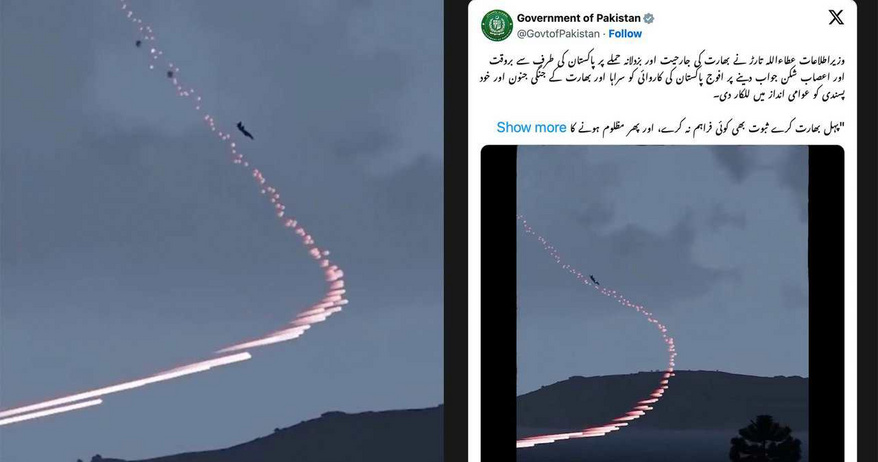 巴基斯坦政府發佈33秒影片,揭露《Arma 3》模擬戰鬥圖像