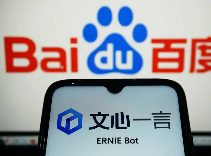 BaiduがAIチャットボットのオープンソース化を発表