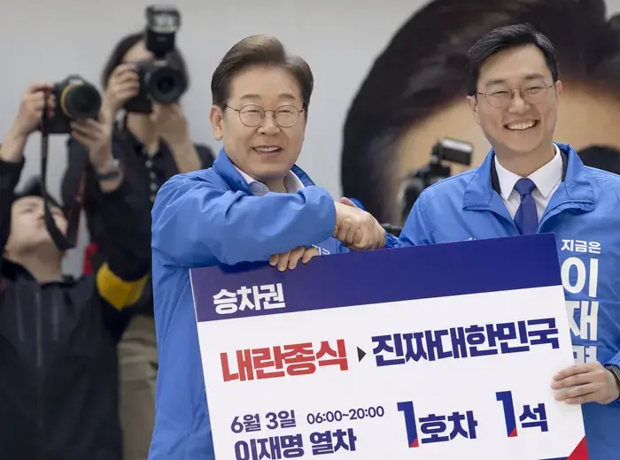 イ・ジェミョン大統領候補の当選可能性は80%、韓国の未来を左右する選挙