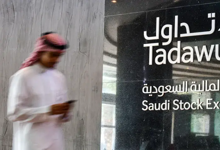 中東の市場、アメリカ介入で株価上昇