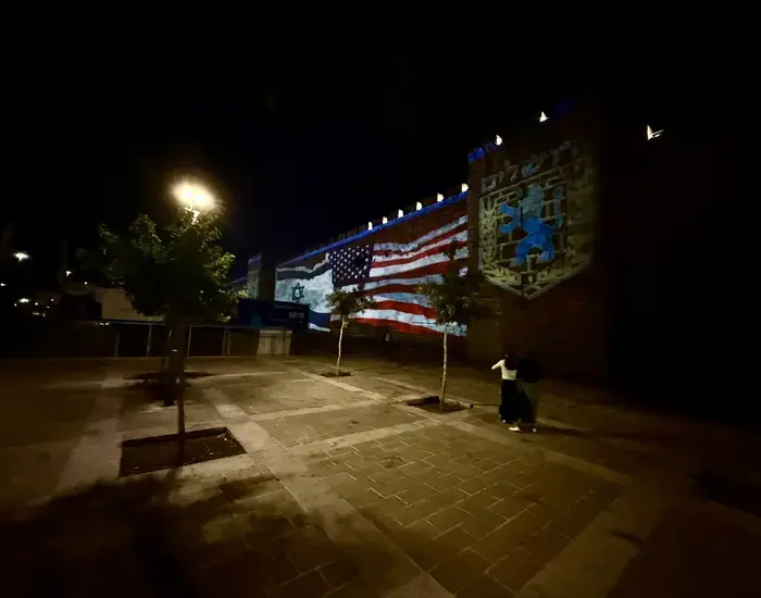 アメリカによるイラン空爆、金融市場に衝撃