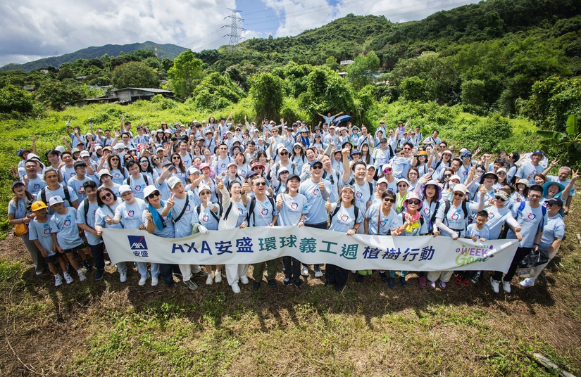 AXAs 15th Global Volunteer Week Focuses on Climate Change Biodiversity and Social Inclusion