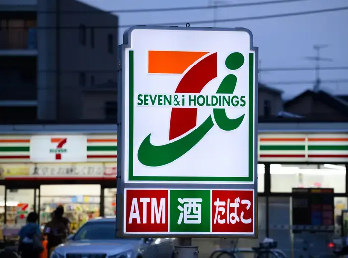 Couche-Tard、Seven & iへの買収提案を撤回