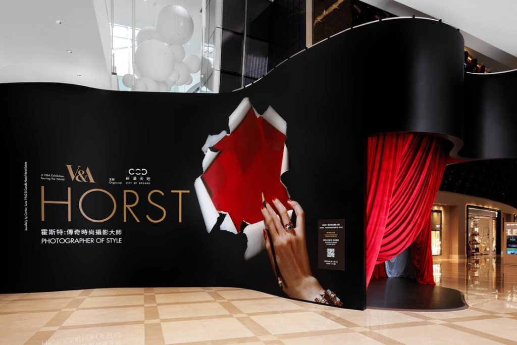 澳門新濠天地舉辦《Horst: Photographer of Style》攝影展,展出50幅經典作品、特殊致敬單元!