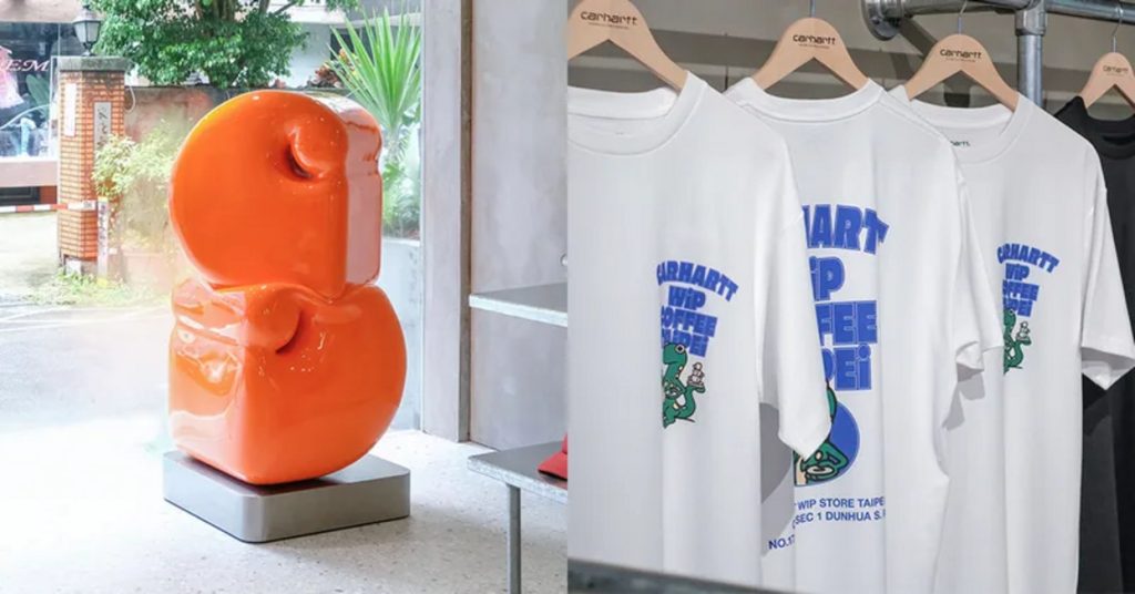 全新Carhartt WIP旗艦店開幕,80坪購物空間與Coffee Corner