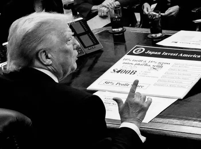 日本とアメリカの貿易関係が新たな進展を迎える