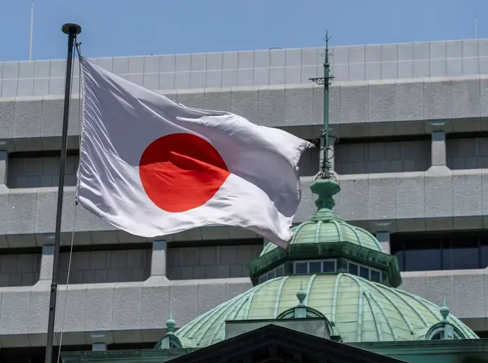 日本の国債利回りが最高水準に達する中の政治的懸念