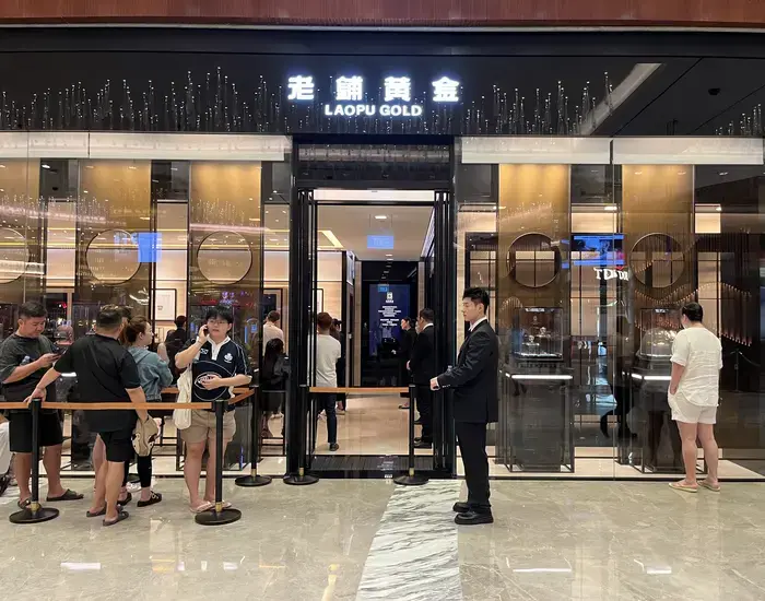 米国のトランプ大統領が新関税を告知