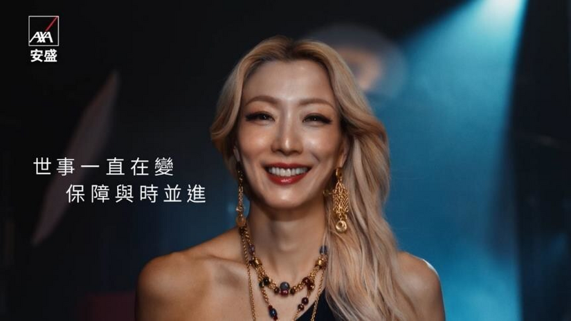 AXA Launches Inspirational Promotional Film Featuring Sammi Cheng Emphasizing Resilience and Protection