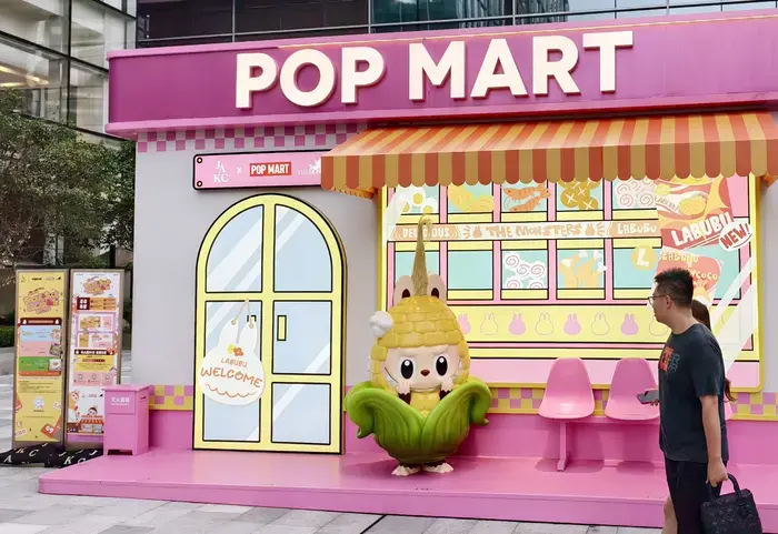 Pop Martの利益が急増も株価は下落