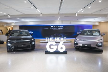 XPENG G6升級版登陸香港,81項強化配置+800V超充平台搶眼登場