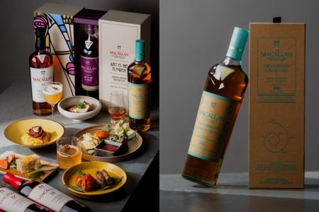 AOAO x The Macallan聯乘晚宴登場,5道菜日式盛宴配5款威士忌雞尾酒