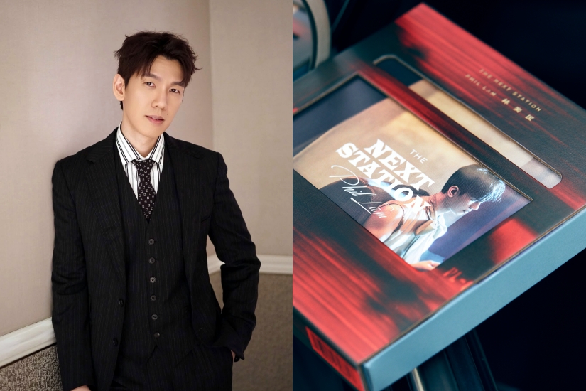 林奕匡:人生不是直達車,《The Next Station》仍在前方