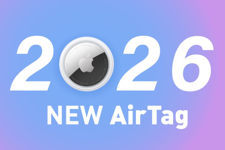 2026 new airtag