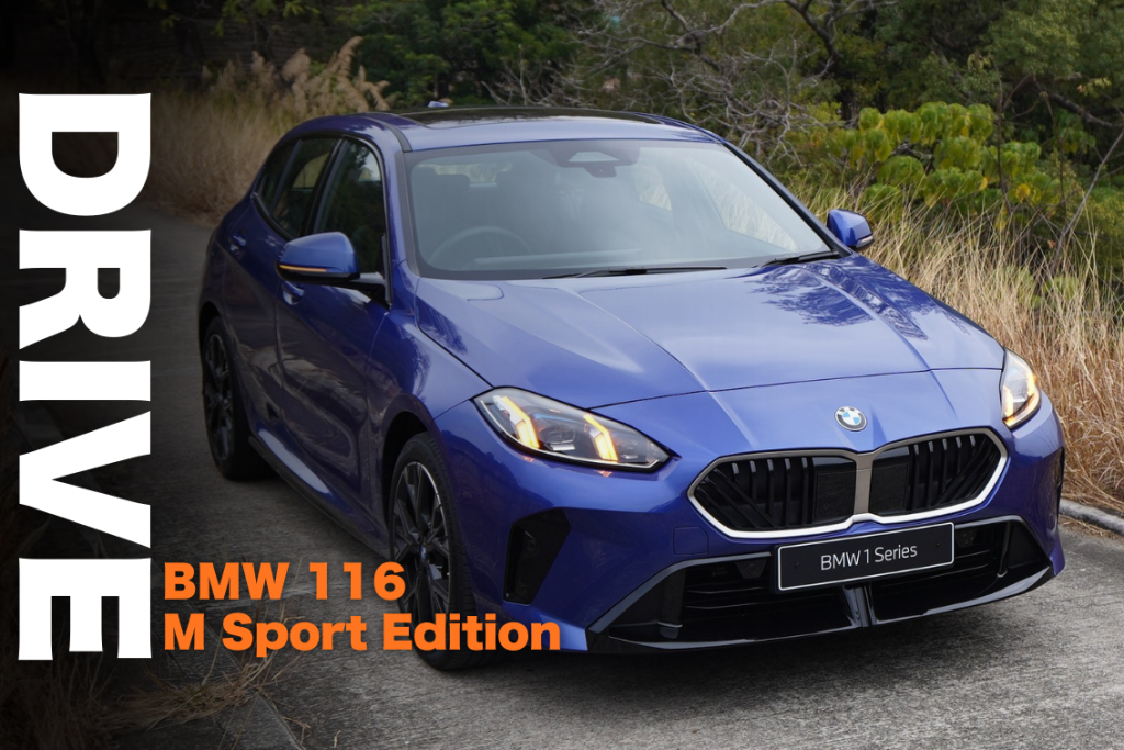 BMW 116 M Sport Edition|不快但好玩