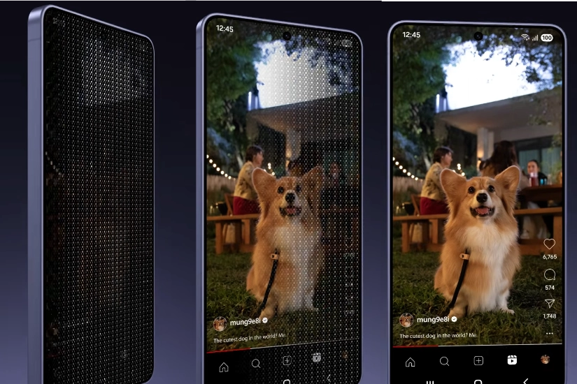 Galaxy S26 Ultra Privacy Display 防偷窺模式