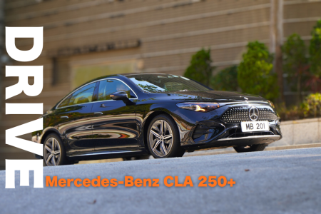 Mercedes-Benz CLA de Terceira Geração com Tecnologia Elétrica de 800V e Alta Autonomia