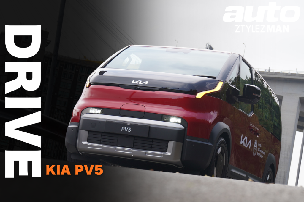 Kia PV5|異載大空間