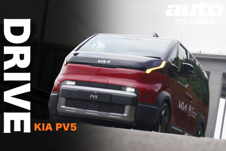 Kia PV5|異載大空間