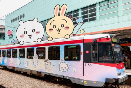 CHIIKAWA輕鐵暑假限定,88港幣套裝含車程與紀念品 CHIIKAWA