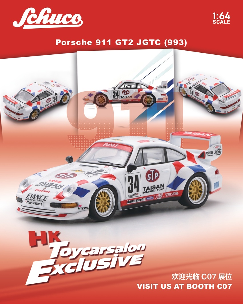 Schuco 1:64 Porsche 911 G