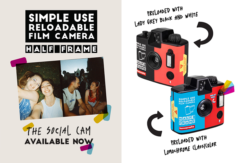 Lomography