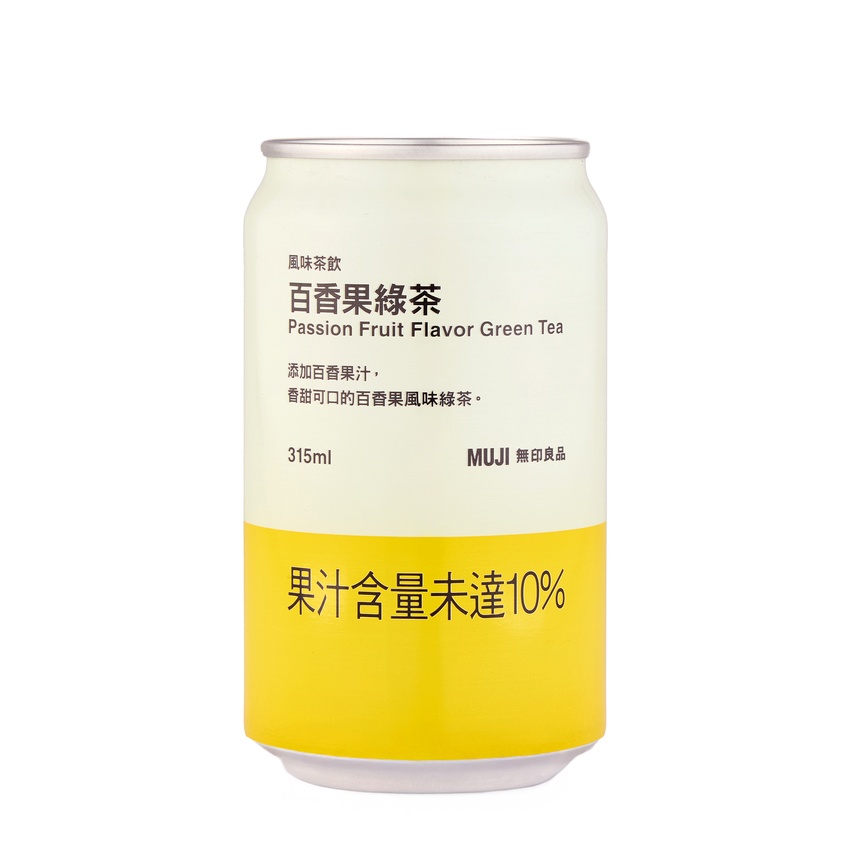 MUJI百香果綠茶