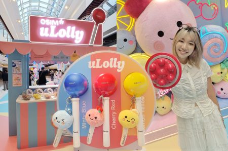 與女友約會OSIM uLolly無線便攜按摩器限定「甜度補給應援站」