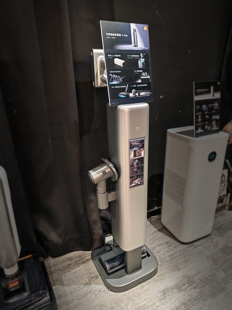 米家無線吸塵器 4 Max