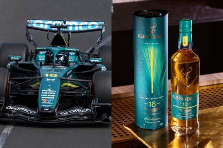 Aston Martin聯乘Glenfiddich推16年威士忌,五款木桶打造賽車靈感限定版