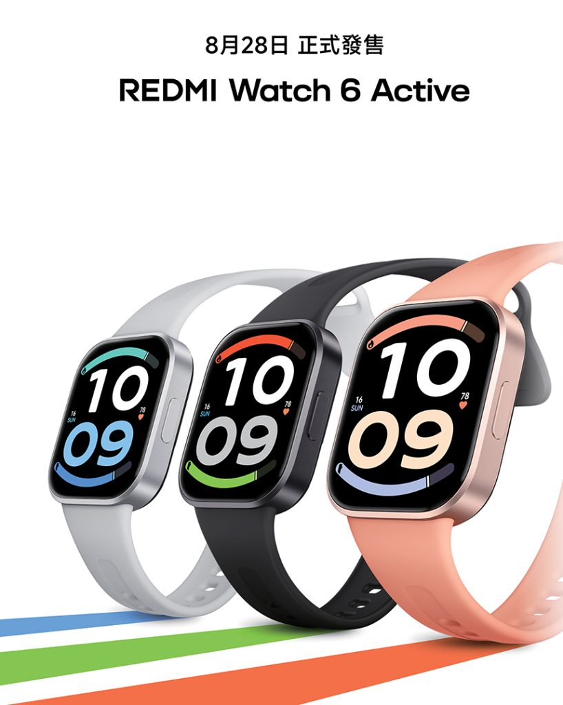 REDMI Watch 6 Active