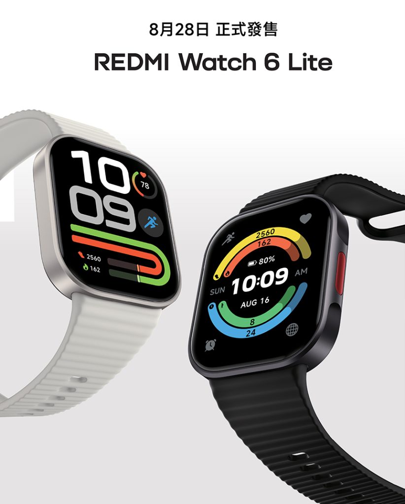 REDMI Watch 6 Lite