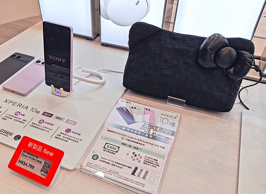 Sony × Hello Kitty 限定 Tote Bag