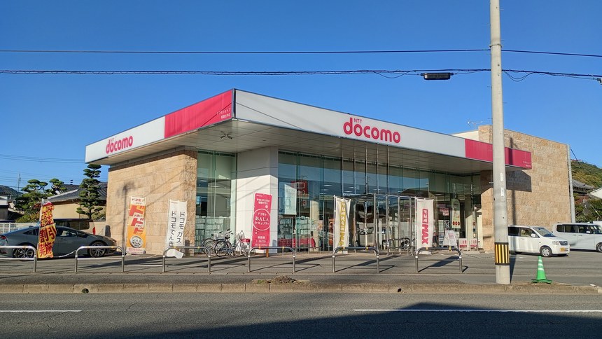 NTT Docomo 門市外觀,相關新聞:日經 Docomo 私隱事故